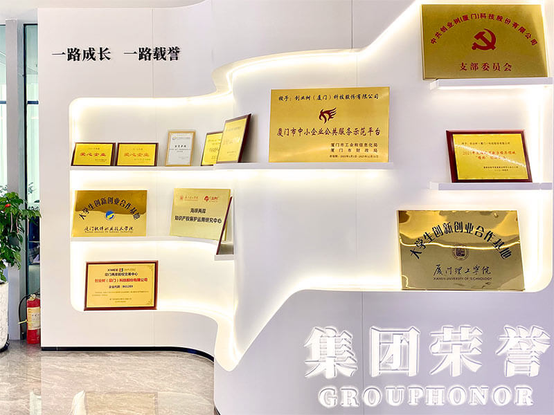 价值观