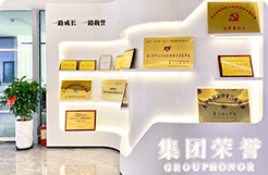 价值观